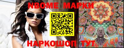 синтетический гашиш Краснокаменск