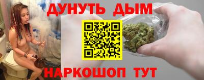 кокс Краснодар