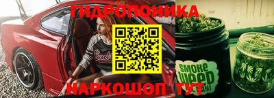 кокс Краснодар
