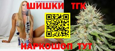 мефедрон Краснознаменск