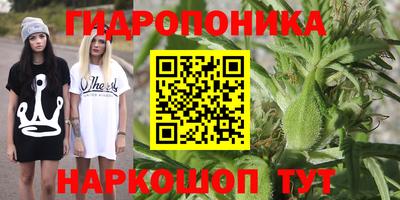 мефедрон Краснознаменск