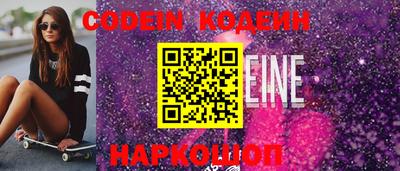 кокс Краснодар
