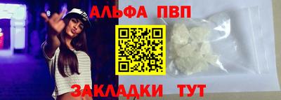 кокс Краснодар