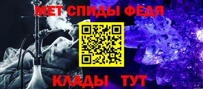 мефедрон Краснознаменск