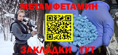 кокс Краснодар
