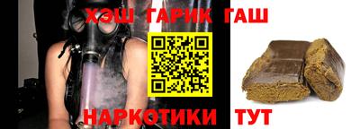 мефедрон Краснознаменск