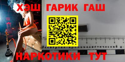 кокс Краснодар