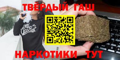 мефедрон Краснознаменск