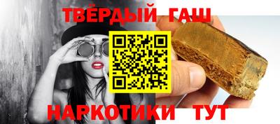 кокс Краснодар