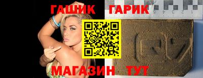 кокс Краснодар