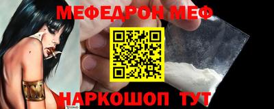 кокс Краснодар