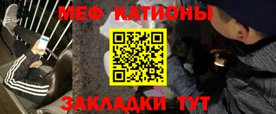 кокс Краснодар